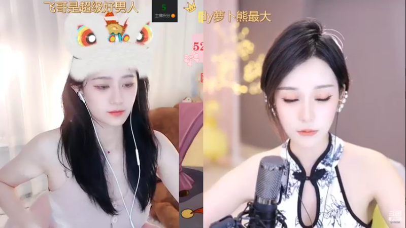 【2022-09-12 14点场】Sa叁儿：【成都】双子座女孩