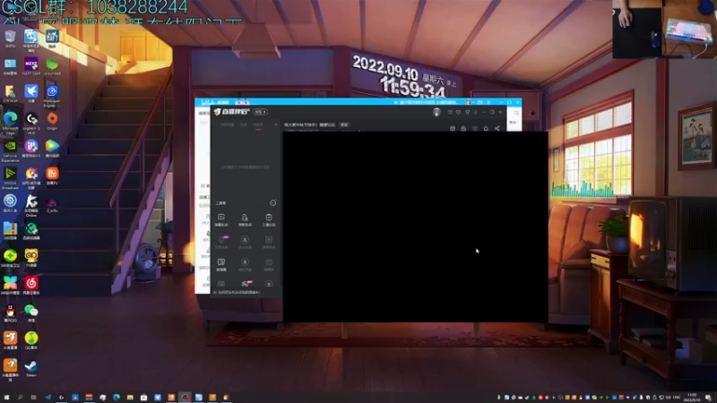 【2022-09-10 11点场】S7R1K3R：祝大家中秋节快乐！随便玩玩