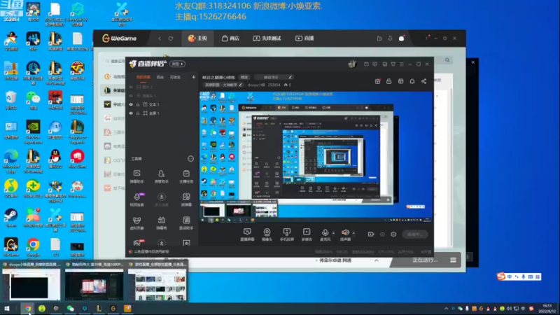 【2022-09-12 16点场】douyu小焕：峡谷之巅潜心修炼