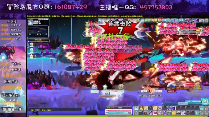 【2022-09-11 04点场】Yehooo：熬夜小王子又来咯！