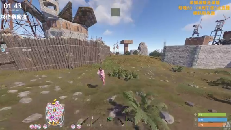 【2022-09-12 13点场】Happy丨猫腻：【猫腻】双倍亲密度四倍上限