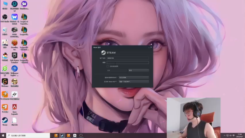 【2022-09-07 17点场】何二抛zZ：2pao：放弃谴责自己 学会指责他人