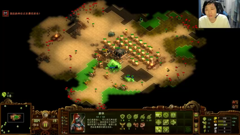 【2022-09-12 02点场】igmacsed：看看WTL预选初赛 晚点胶带