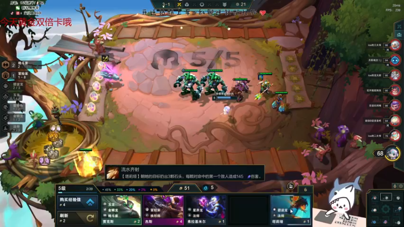 【2022-09-10 20点场】宝贝鱼O3O：双倍亲密度吖！大家中秋节快乐！合家欢乐