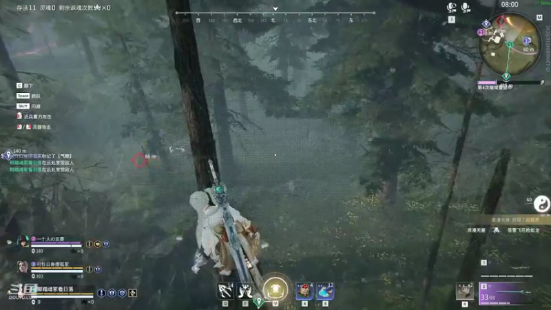 【2022-09-11 22点场】御羽OvO：【御羽】奇奇怪怪