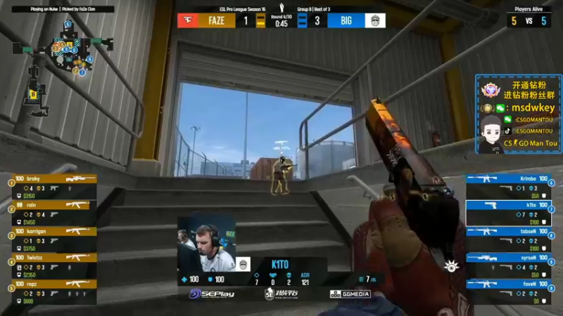 【2022-09-12 03点场】CSGO馒头：今天比赛都是1点半