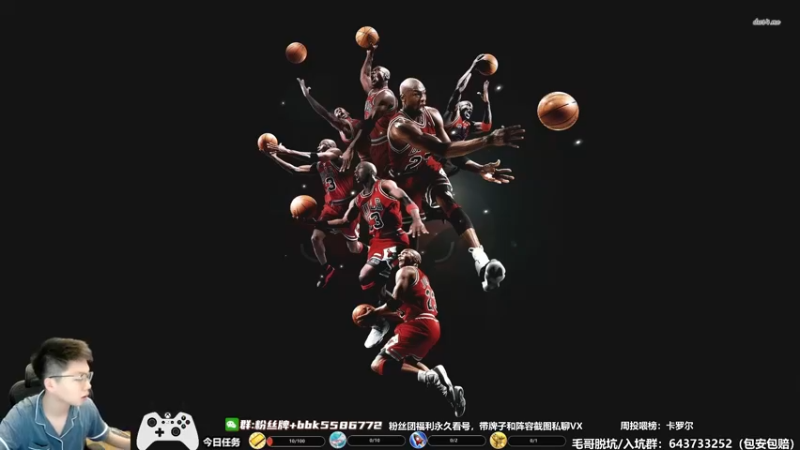 【2022-09-12 17点场】电竞BB凯丶：双倍亲密度：挑战一天从最低打到最高段位！