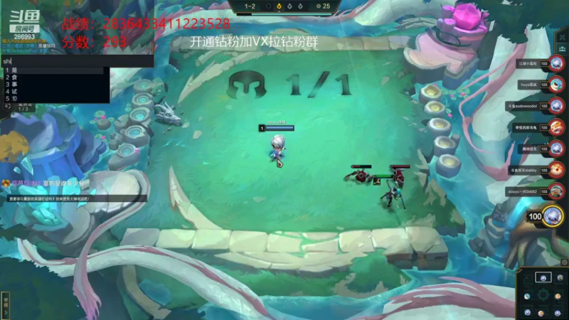 【2022-09-12 07点场】卑微小泽丶：小泽:新版本 弈！悟！