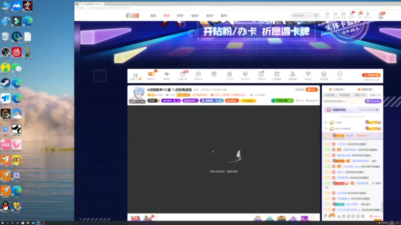 【2022-09-12 18点场】BLUE呀丶：听说冲2400有皇帝 我必胜