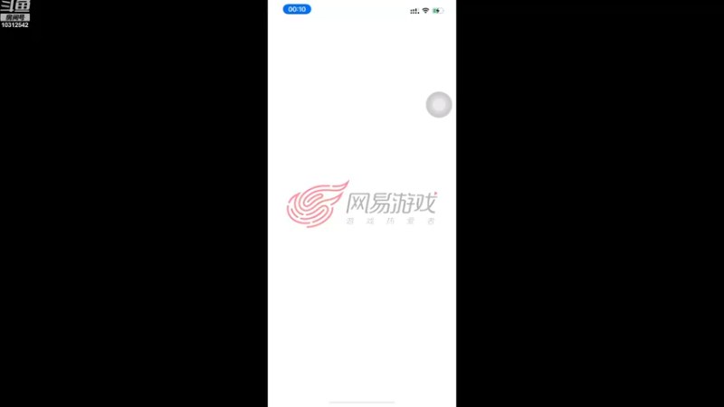 【2022-09-12 00点场】小小宋OAO：小小宋~新人主播点点关注
