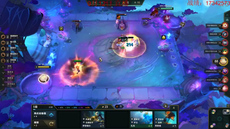 【2022-09-12 02点场】饺灬灬子：考前恶补中！