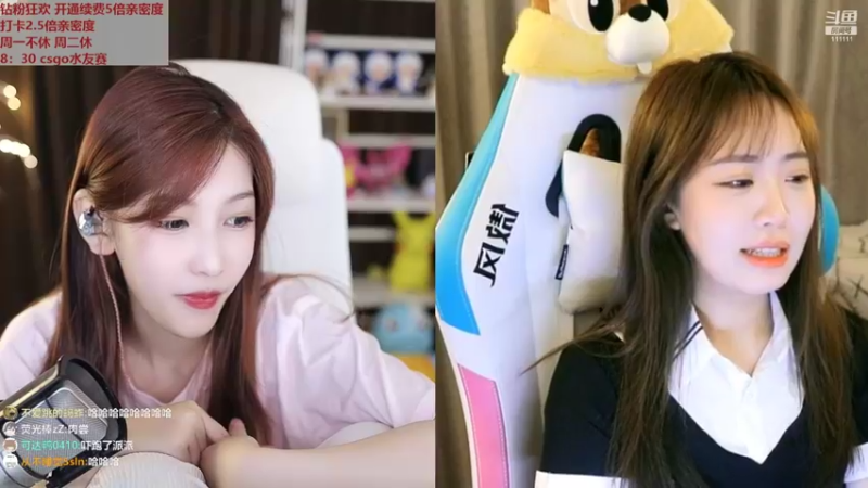 【2022-09-12 19点场】叶知秋Vanessa：秋：1元粉丝牌 钻粉狂欢