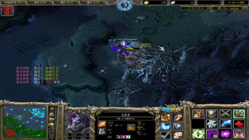 【2022-09-12 15点场】肖璐s：早上好！  OMG赛季