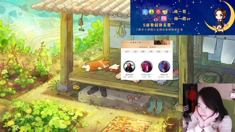 【2022-09-11 21点场】杨一歌：杨一歌：美艳唱歌女主播 11258