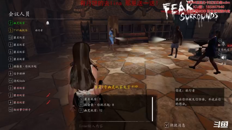 【2022-09-12 04点场】TYF唐亦风：【TYF】《天才》