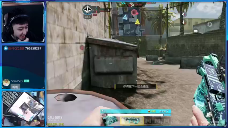 【2022-09-11 23点场】山山鸭：今天双倍亲密度 201535