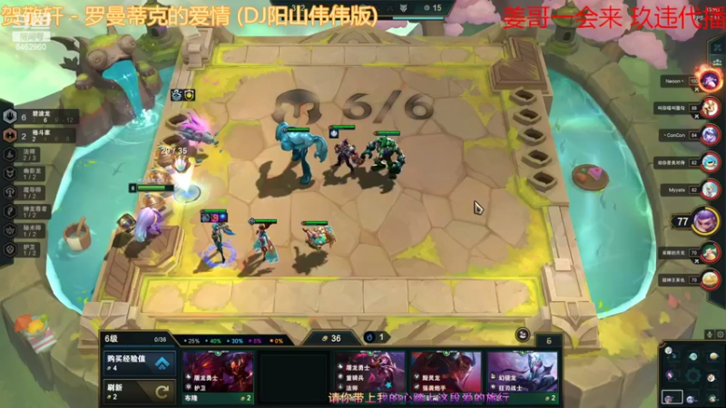 【2022-09-12 15点场】姜姜姜乐涵：【姜乐涵】更加稀少的双倍卡