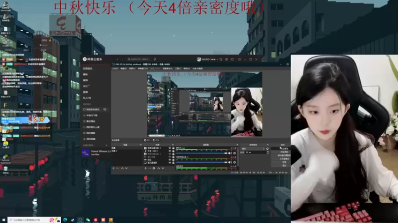 【2022-09-11 21点场】她打了个嗝儿：变形记之发条绝活牢魔（今日4倍亲密度)