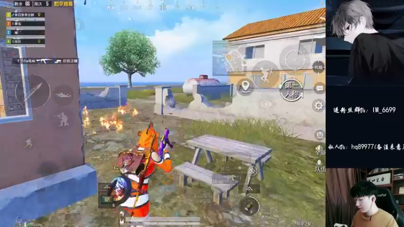 【2022-09-12 13点场】Dy合群：【王牌高星1V4】不强请举报！