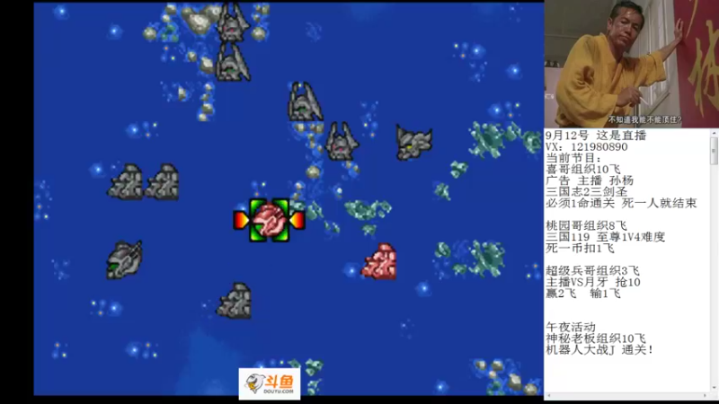 【2022-09-12 06点场】安徽东京re：祝老哥们中秋快乐！！118523