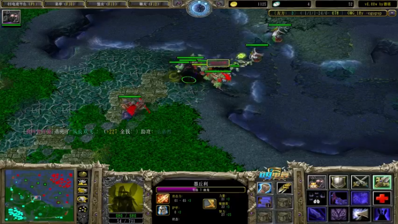 【2022-09-12 13点场】肖璐s：早上好！  OMG赛季