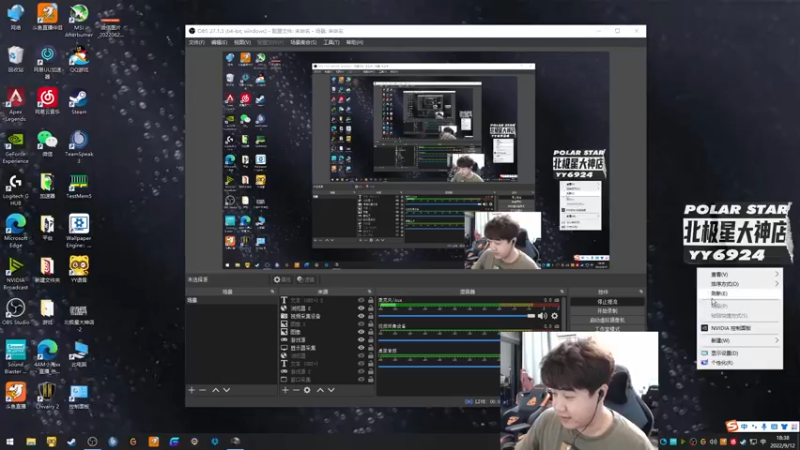 【2022-09-12 18点场】4AM小海xx丶：回来了兄弟们！开干！