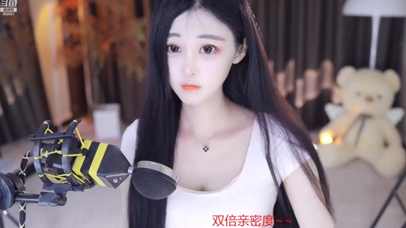 【2022-09-12 15点场】苏小懒38D：呆萌懒妹无敌射手嘎嘎乱杀