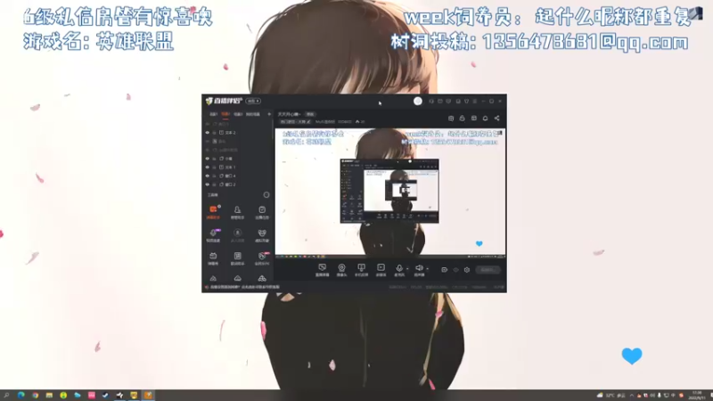 【2022-09-11 17点场】MoRi是倪呀：天天开心噢~