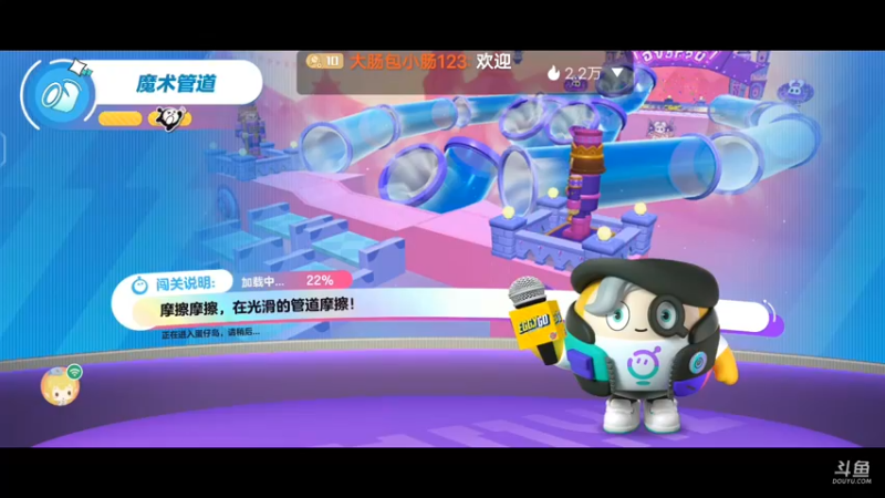 【2022-09-12 13点场】大肠包小肠123：卑微主播在线发牌