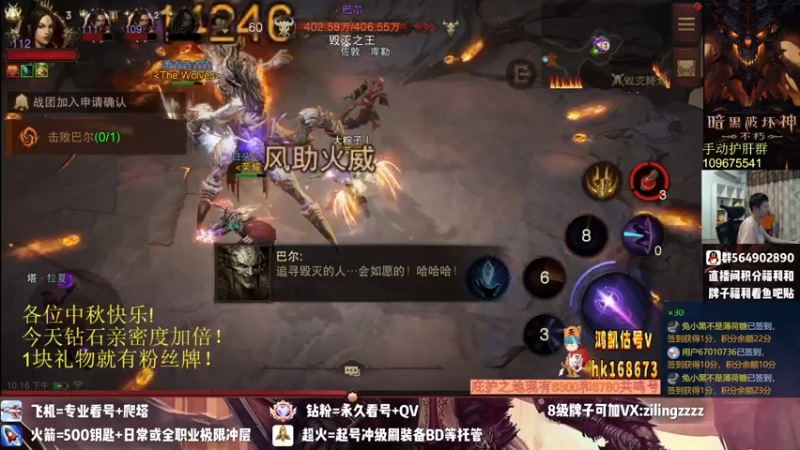 【2022-09-11 22点场】紫灵z：紫灵:今天亲密度加倍！1块有牌子！