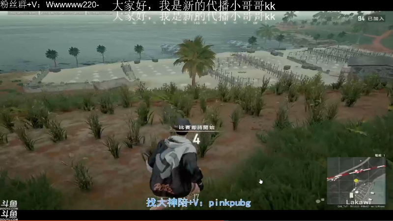 【热门游戏】轻语丶619的精彩时刻 20220912 07点场