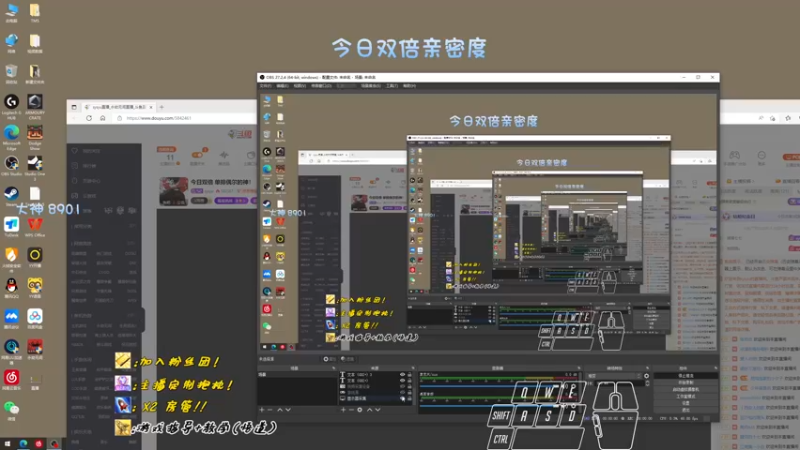 【2022-09-12 11点场】sysyu：续一下牌子啵啵