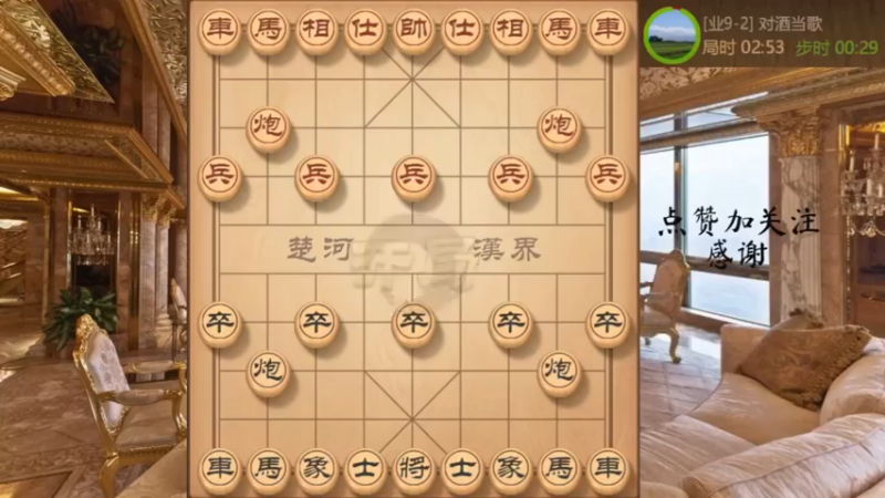NBA紧盯战术，有车杀无车，一车十子寒