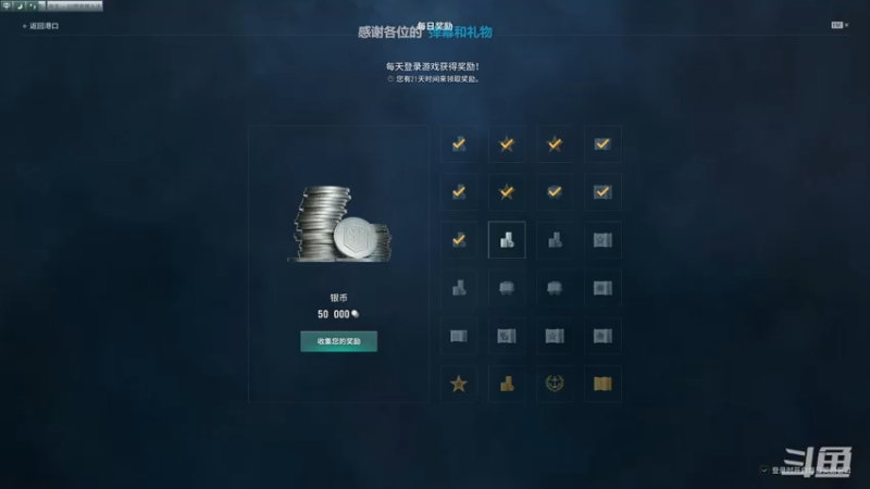 【2022-09-10 12点场】店長推薦Official：【店长推荐】秃子主播中老年直播间