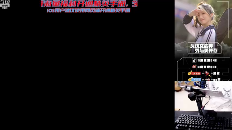 【2022-09-12 20点场】詹壹壹：【小詹：带粉螺旋下分】