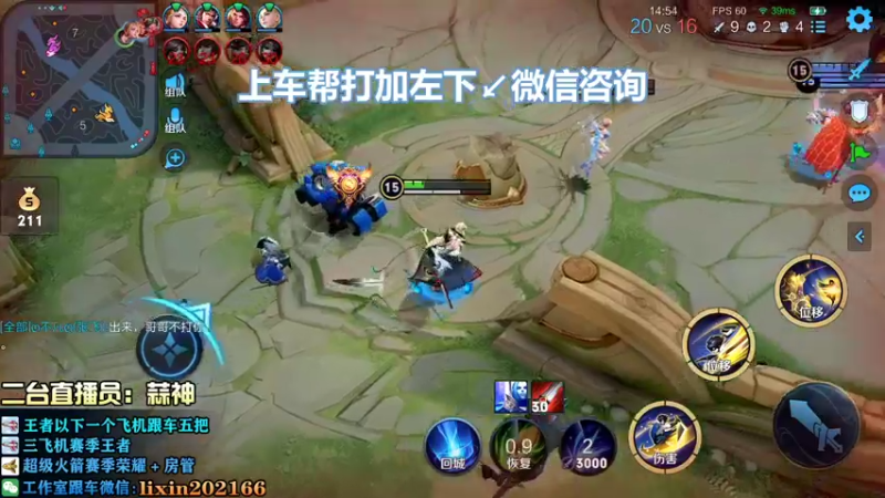 【2022-09-12 17点场】A老回：赛季末最后冲刺 射手嘎嘎带飞