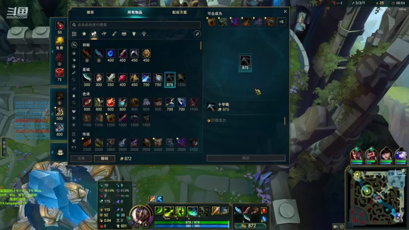 【2022-09-12 15点场】浪灯赵信：赵信与剑圣，换着C