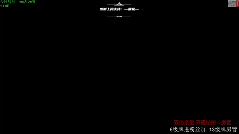 【2022-09-11 08点场】王浩天儿：【404/69级】中秋节快乐，双倍亲密。
