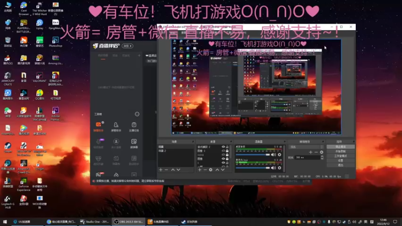 【2022-09-12 12点场】绘心菇凉：❤温柔甜心宝 愿你没烦恼❤️