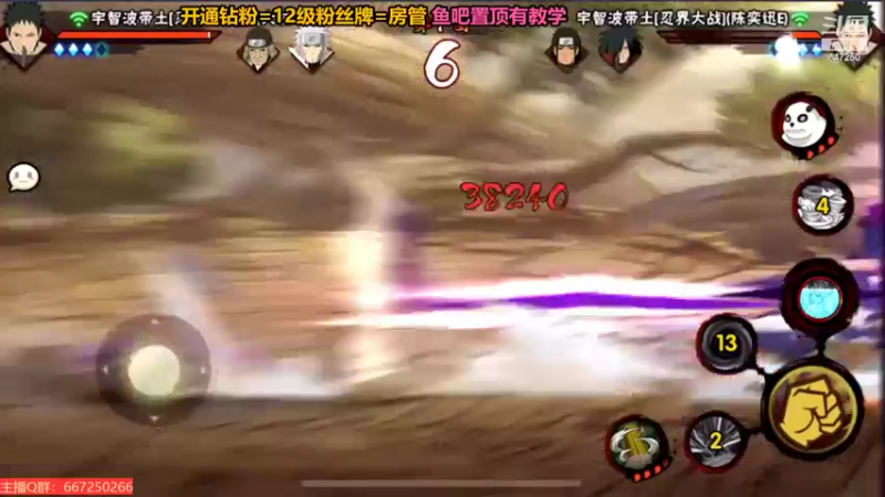 【2022-09-12 00点场】小马锅马杰：马锅：神威难藏泪，入目皆是琳。