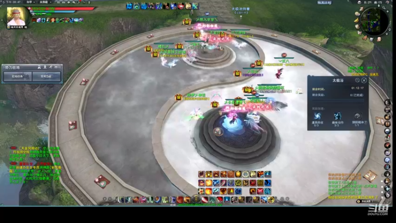 【2022-09-11 20点场】帅梦乄神话：天下3最帅天机