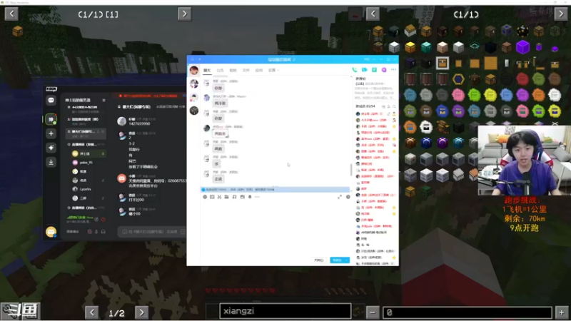 【2022-09-10 19点场】丨绅士瑄丨：【今日双倍】各位中秋节快乐呀！