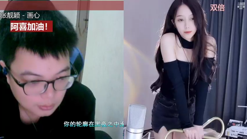 【2022-09-12 14点场】睡懵的渣皇：斗鱼最欧气直播间等你！！