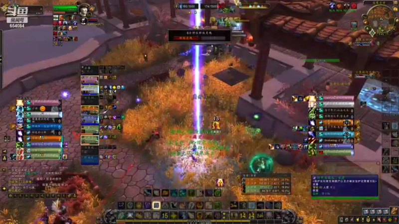 【2022-09-02 21点场】落花微雨翎珑心：小丢评级 神牧竞技