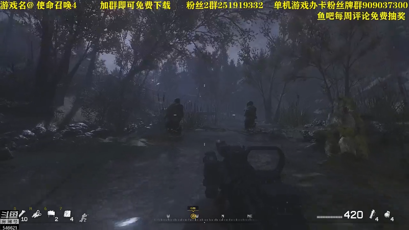 【命运2】主播猪大的精彩时刻 20220912 12点场