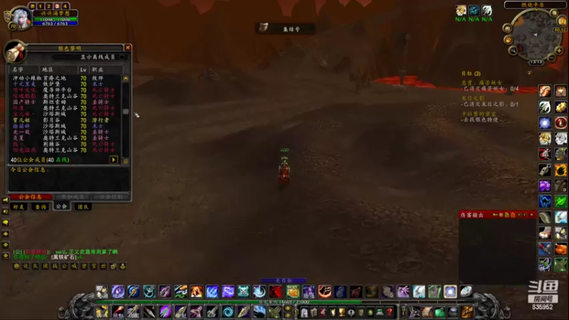 【2022-09-12 13点场】兴兴的梦想：火锤-巫妖王前夕了爽起来！635952