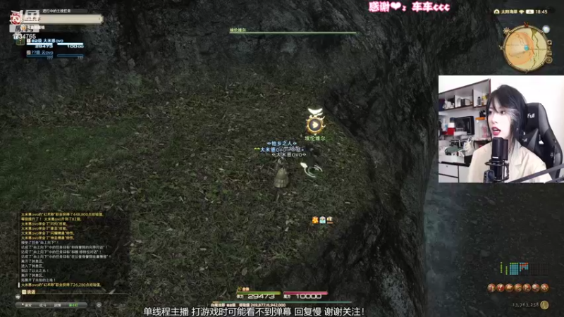 【2022-09-11 18点场】是希文吖丶：【希文】先ff再go再f