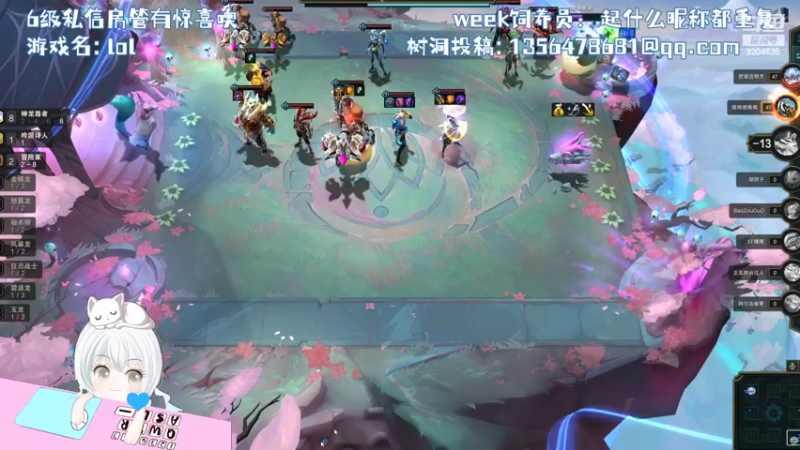 【2022-09-11 22点场】MoRi是倪呀：天天开心噢~