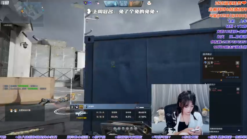 【2022-09-08 22点场】一只蓝泠：【露脸】期待一个小美好