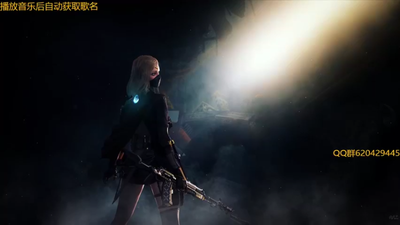 【2022-09-11 19点场】生化利刃一冷风：冷风：到达世界最高层礼堂